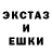 Метадон кристалл Ostap Mulik