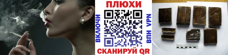 цены наркотик  Усолье  Гашиш индика сатива 