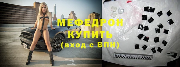амф Покровск
