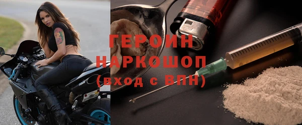 амф Покровск