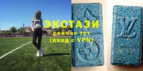 кокаин Абаза