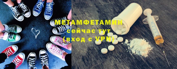 мдма Покров