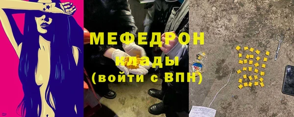 гашишное масло Покачи