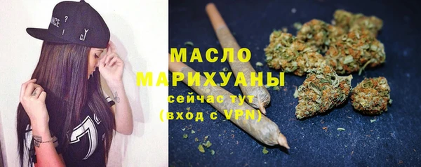 мдма Покров
