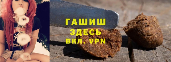 тгк Абдулино
