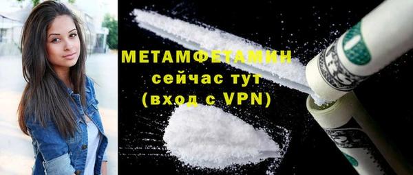 гашишное масло Покачи